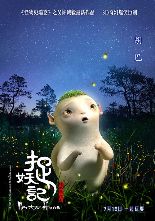 聖徳大学硕士毕业证